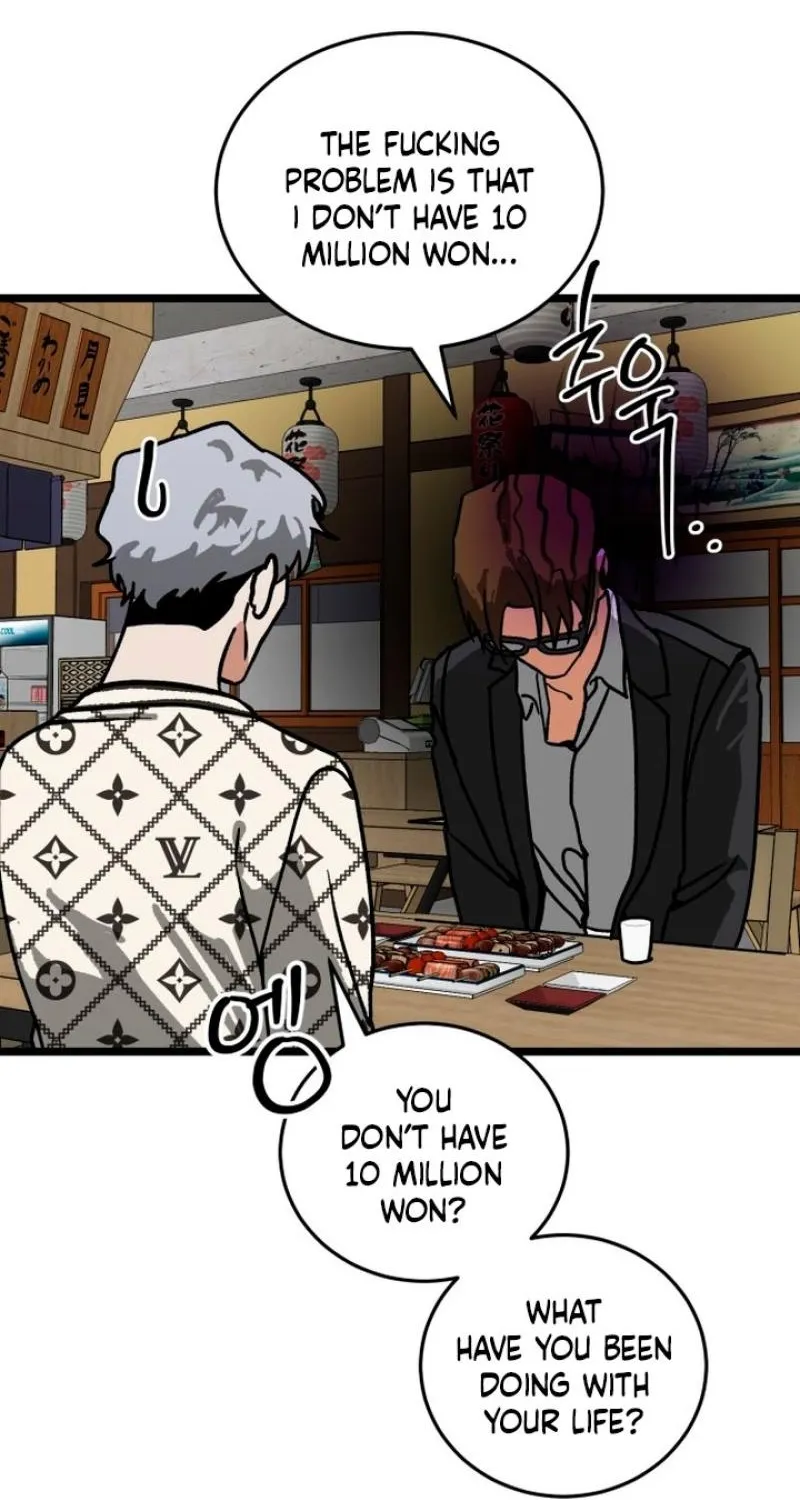 Read Two Faces chapter 9 image 25 on Lezhin