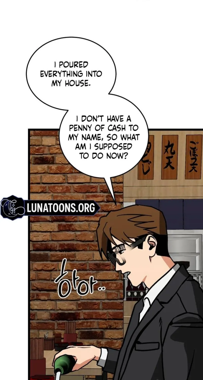 Read Two Faces chapter 9 image 26 on Lezhin