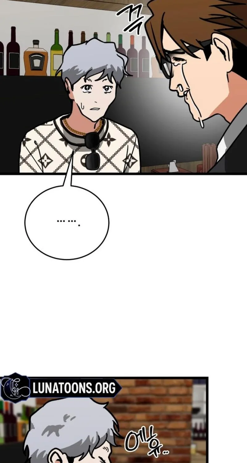 Read Two Faces chapter 9 image 31 on Lezhin
