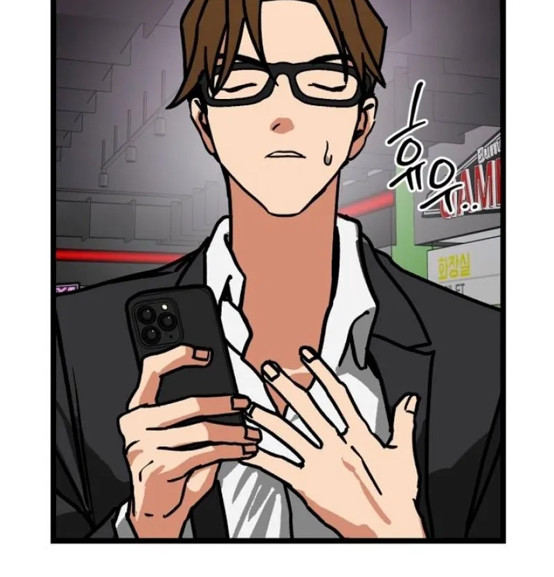 Read Two Faces chapter 9 image 35 on Lezhin