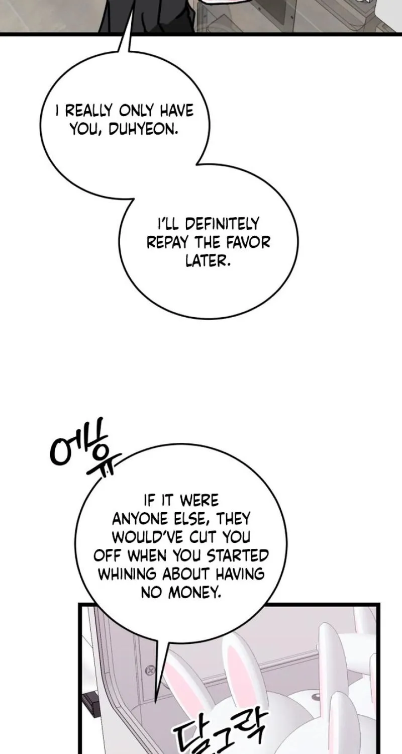 Read Two Faces chapter 9 image 37 on Lezhin