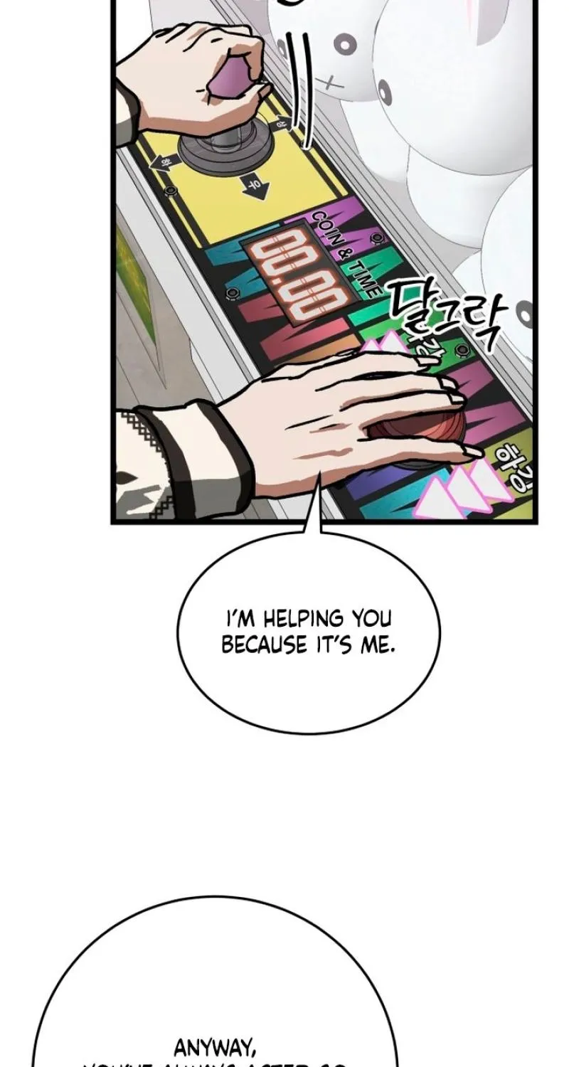 Read Two Faces chapter 9 image 38 on Lezhin