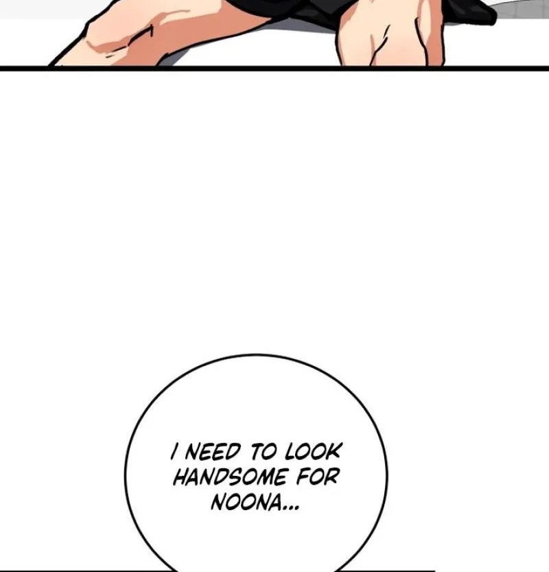 Read Two Faces chapter 9 image 5 on Lezhin