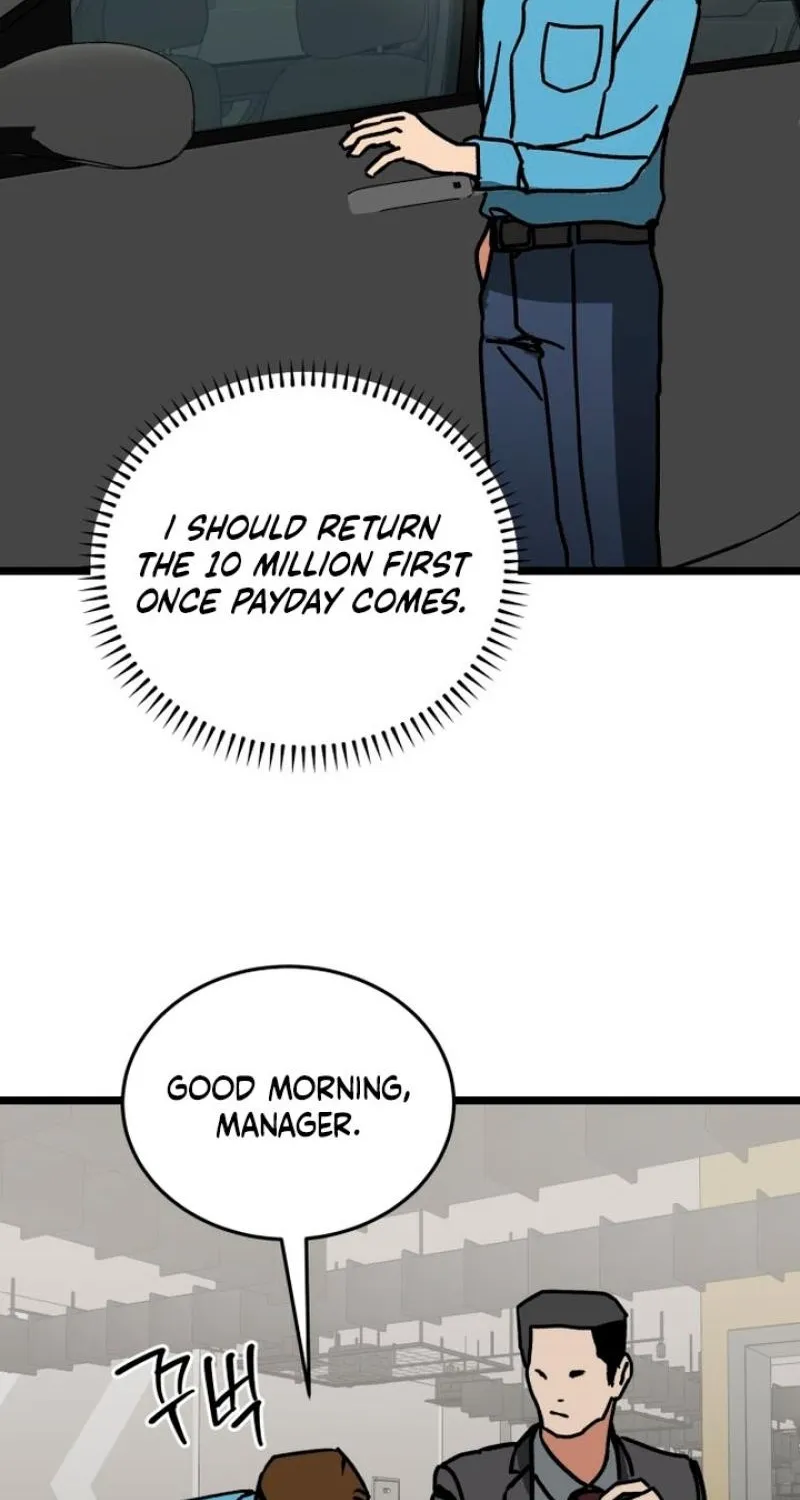 Read Two Faces chapter 9 image 51 on Lezhin