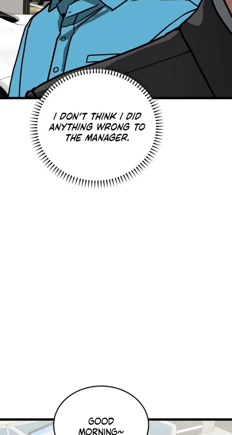 Read Two Faces chapter 9 image 55 on Lezhin