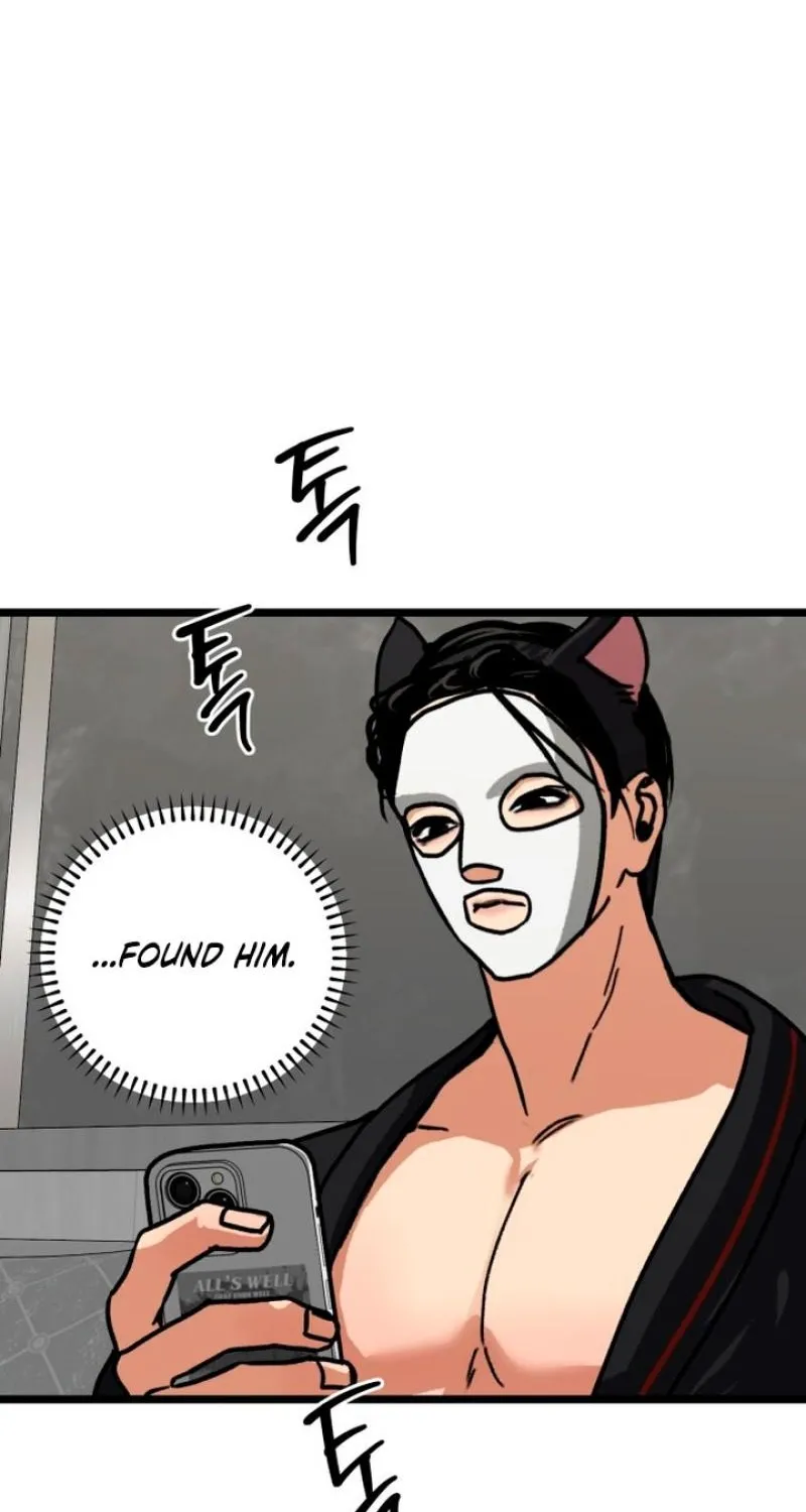 Read Two Faces chapter 9 image 7 on Lezhin
