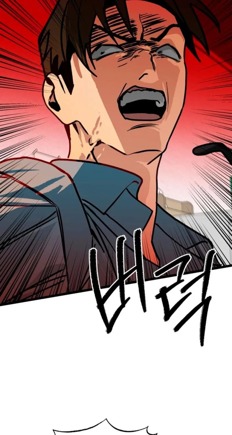 Read Two Faces chapter 9 image 72 on Lezhin