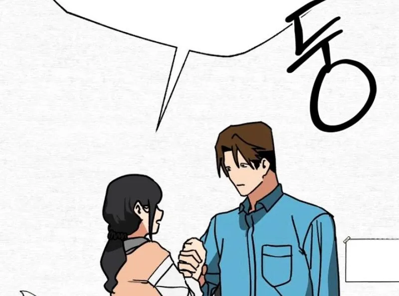 Read Two Faces chapter 9 image 77 on Lezhin