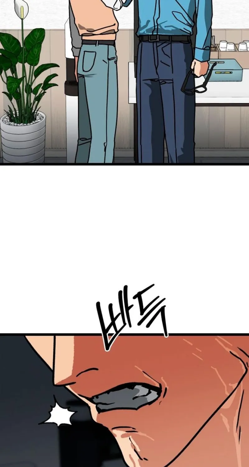 Read Two Faces chapter 9 image 78 on Lezhin
