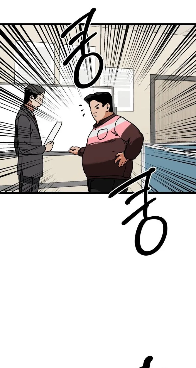 Read Two Faces chapter 9 image 81 on Lezhin