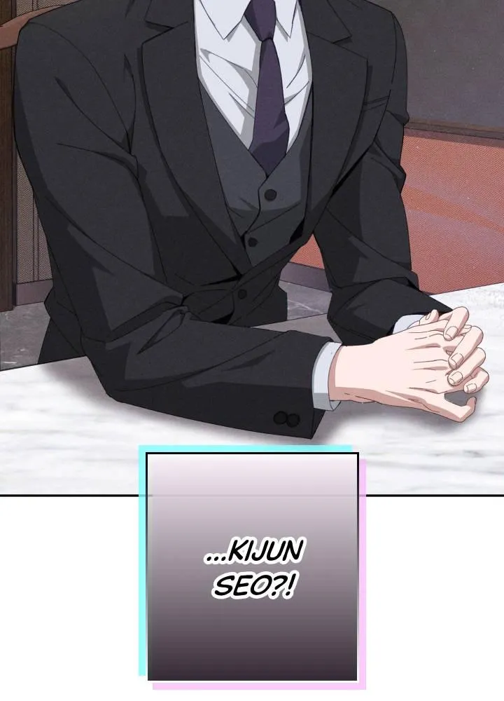 Read Two Flavored Crush chapter 0 image 12 on Lezhin