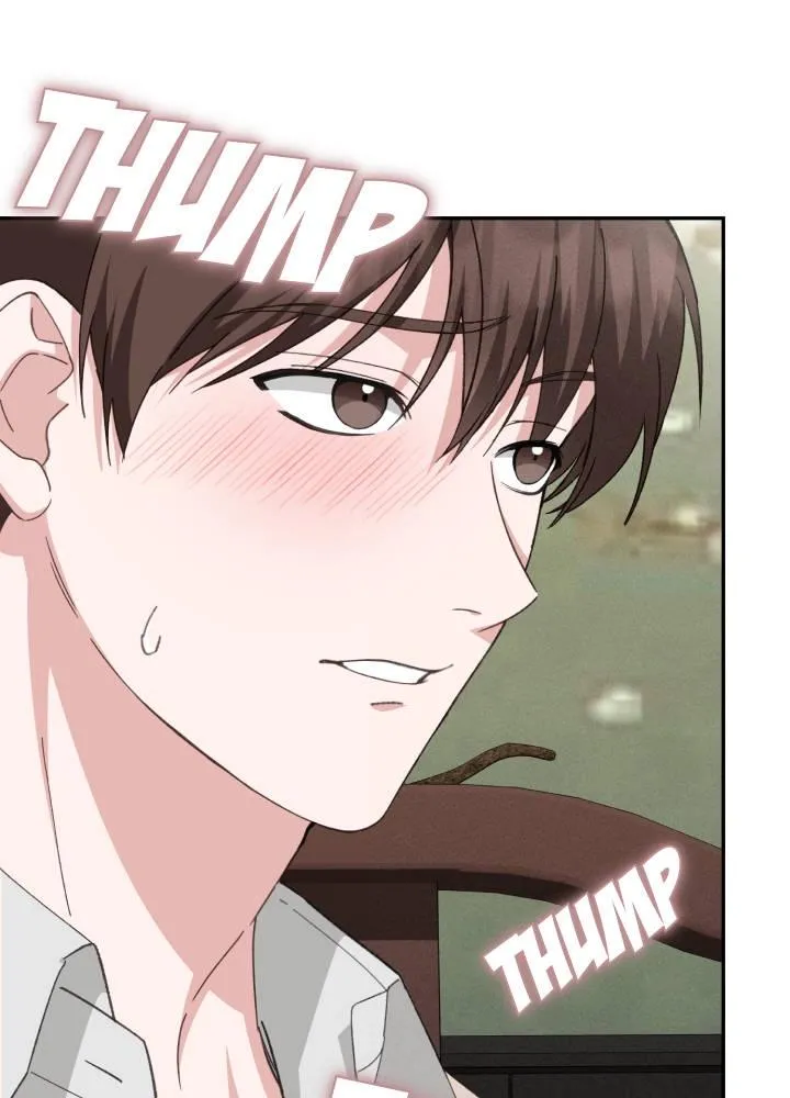 Read Two Flavored Crush chapter 0 image 13 on Lezhin