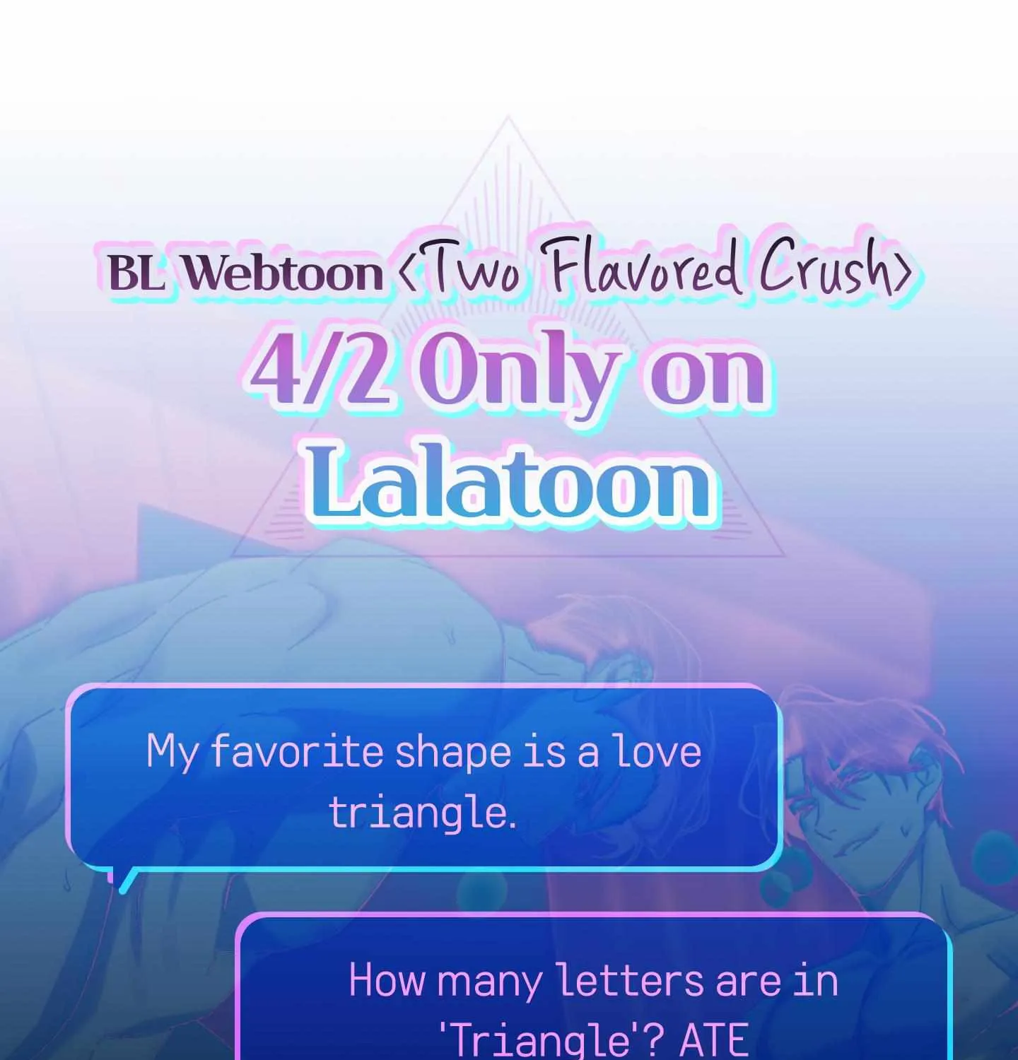 Read Two Flavored Crush chapter 0 image 17 on Lezhin
