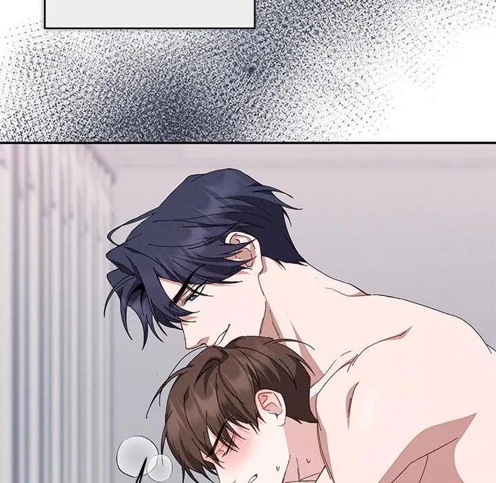 Read Two Flavored Crush chapter 1 image 101 on Lezhin