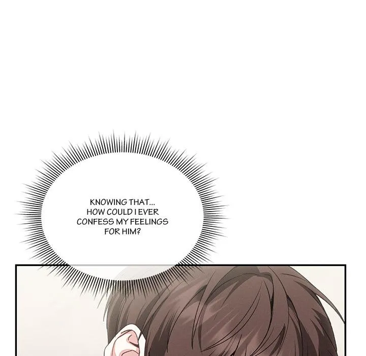 Read Two Flavored Crush chapter 1 image 153 on Lezhin