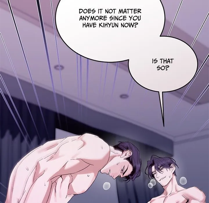 Read Two Flavored Crush chapter 1 image 39 on Lezhin