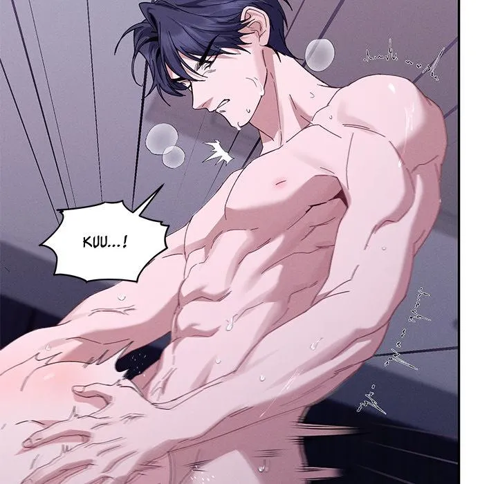Read Two Flavored Crush chapter 1 image 54 on Lezhin