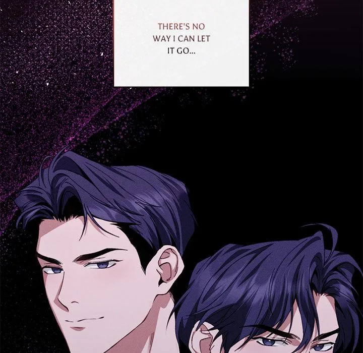 Read Two Flavored Crush chapter 1 image 73 on Lezhin