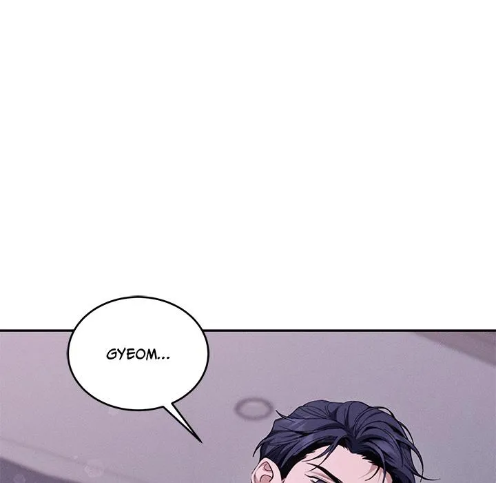 Read Two Flavored Crush chapter 1 image 9 on Lezhin