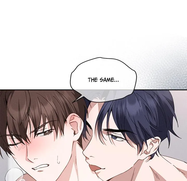 Read Two Flavored Crush chapter 1 image 99 on Lezhin