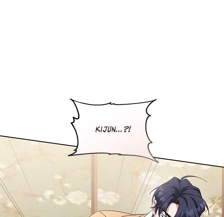 Read Two Flavored Crush chapter 2 image 122 on Lezhin