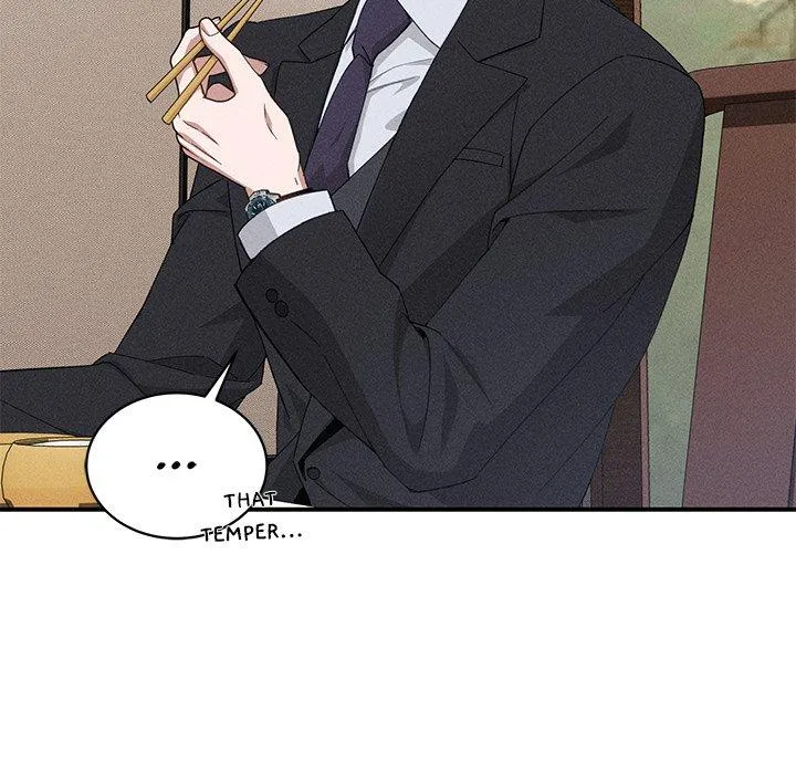 Read Two Flavored Crush chapter 2 image 153 on Lezhin