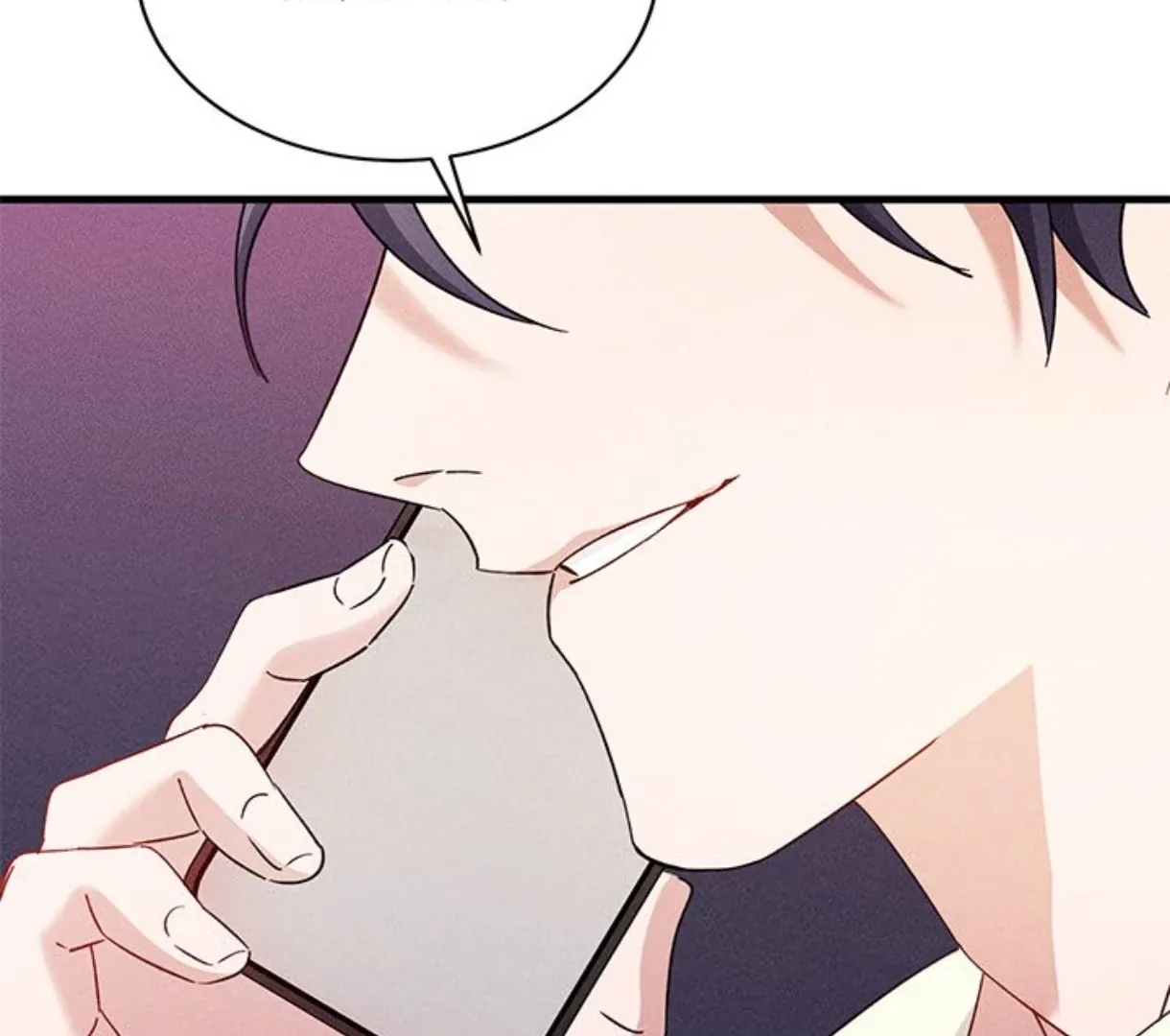 Read Two Flavored Crush chapter 22 image 7 on Lezhin
