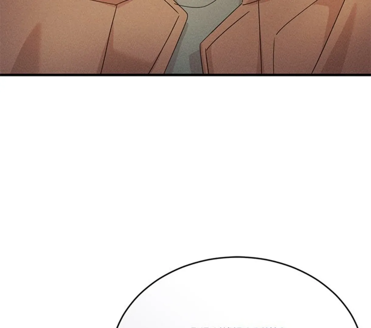 Read Two Flavored Crush chapter 28 image 66 on Lezhin
