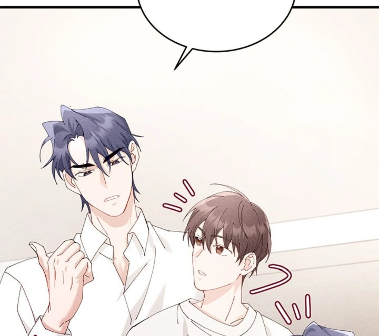 Read Two Flavored Crush chapter 32 image 123 on Lezhin