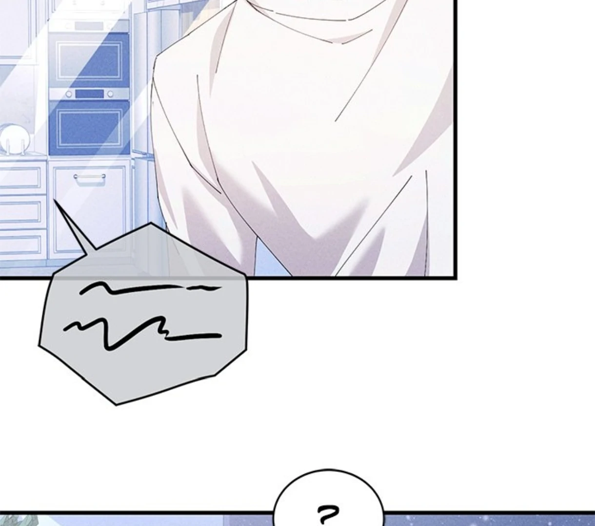 Read Two Flavored Crush chapter 32 image 162 on Lezhin
