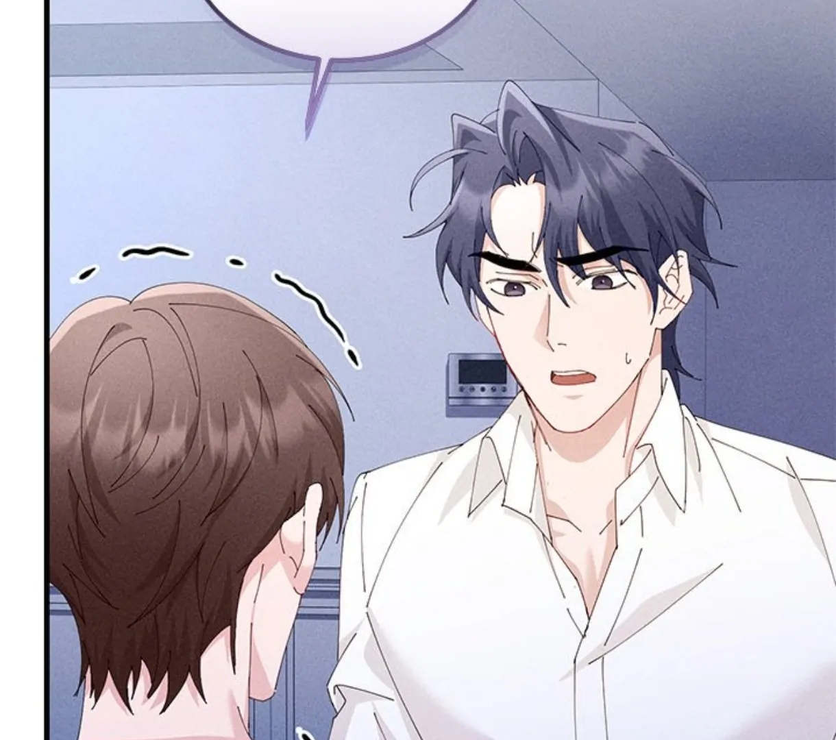 Read Two Flavored Crush chapter 33 image 100 on Lezhin