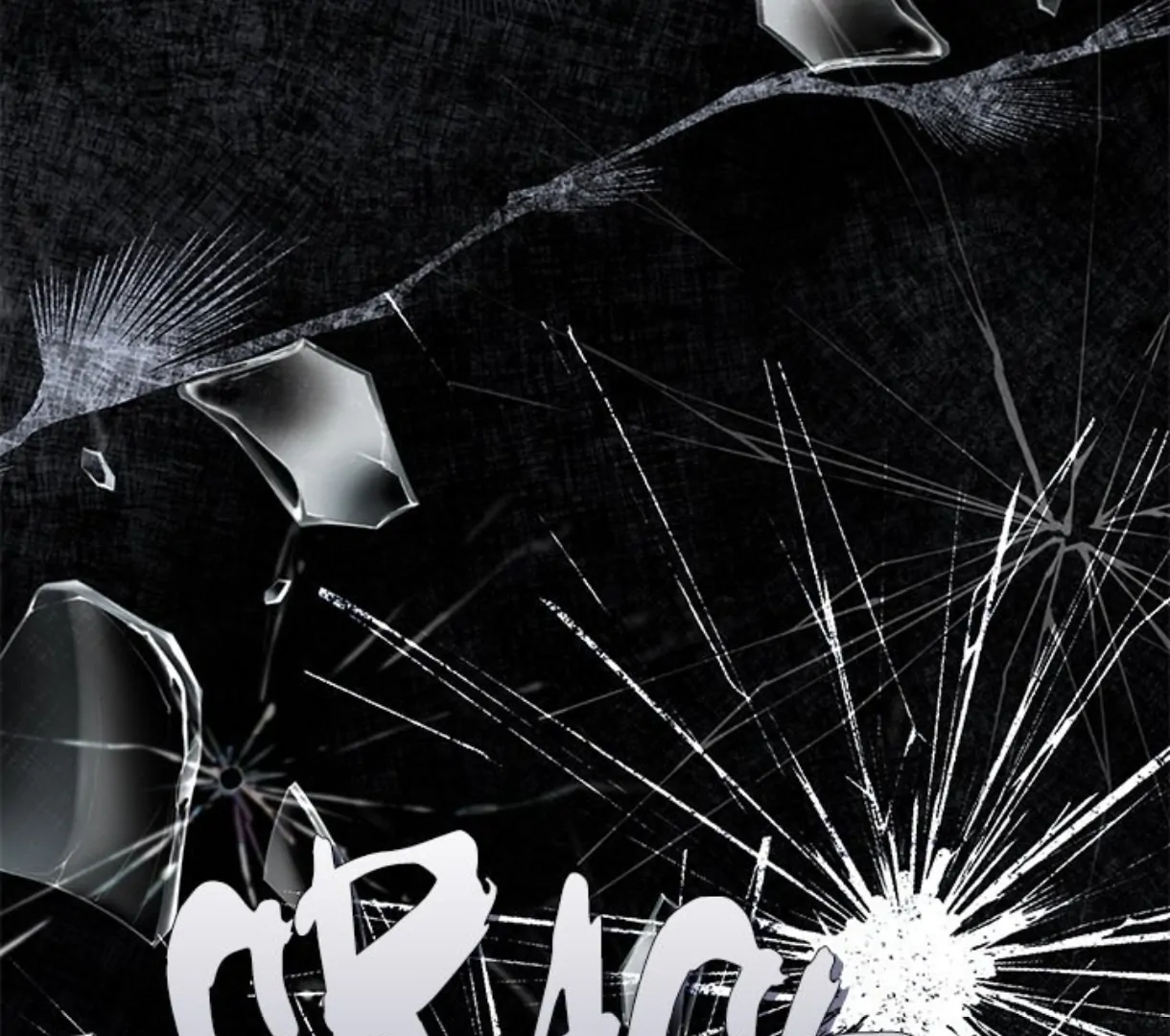 Read Two Flavored Crush chapter 33 image 36 on Lezhin