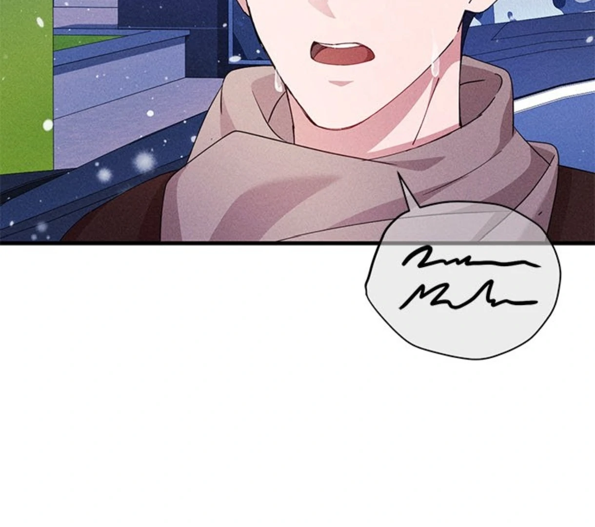 Read Two Flavored Crush chapter 34 image 105 on Lezhin