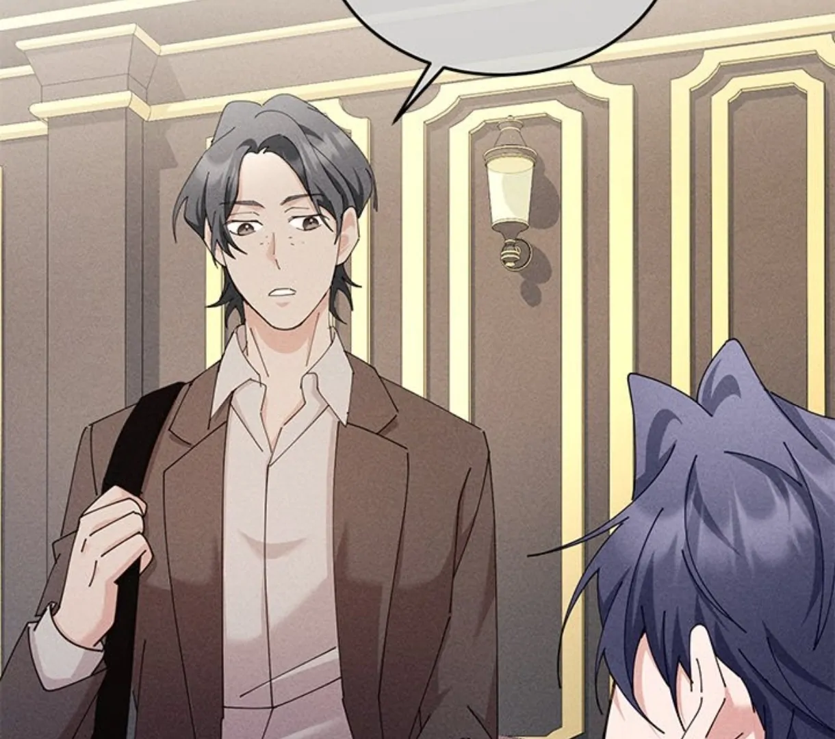 Read Two Flavored Crush chapter 35 image 46 on Lezhin