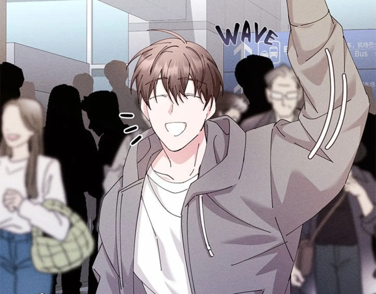 Read Two Flavored Crush chapter 35 image 73 on Lezhin