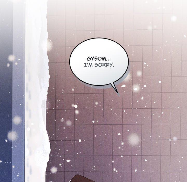 Read Two Flavored Crush chapter 37 image 116 on Lezhin
