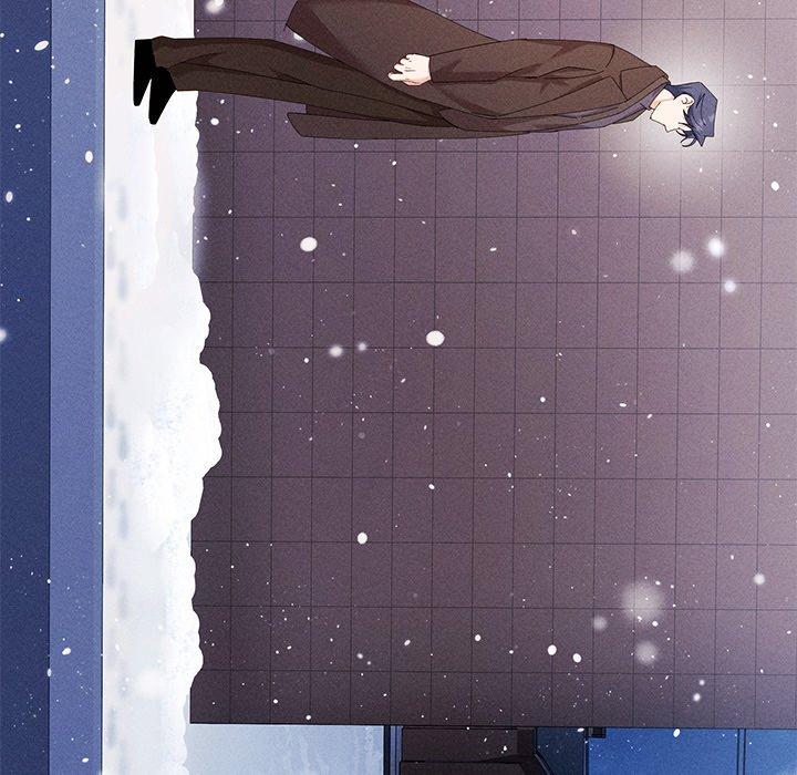 Read Two Flavored Crush chapter 37 image 117 on Lezhin