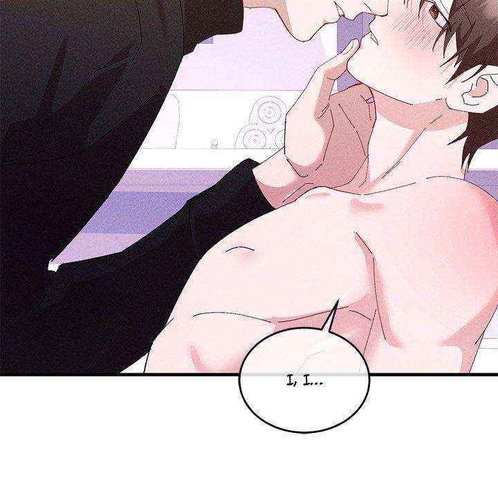 Read Two Flavored Crush chapter 37 image 175 on Lezhin