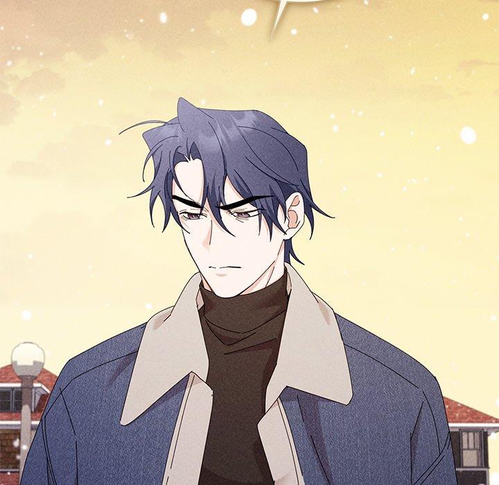 Read Two Flavored Crush chapter 37 image 37 on Lezhin