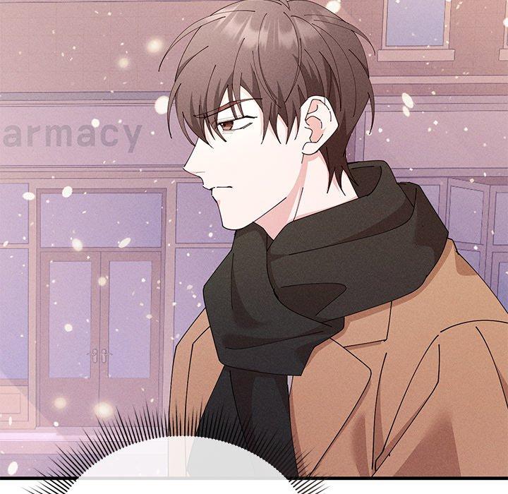 Read Two Flavored Crush chapter 37 image 58 on Lezhin