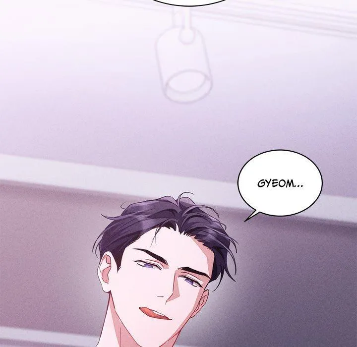 Read Two Flavored Crush chapter 4 image 113 on Lezhin