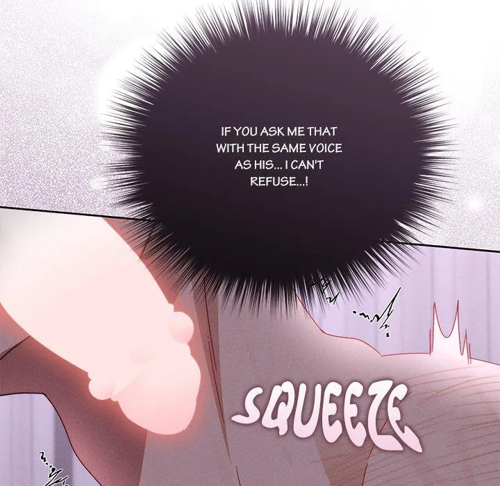 Read Two Flavored Crush chapter 4 image 117 on Lezhin