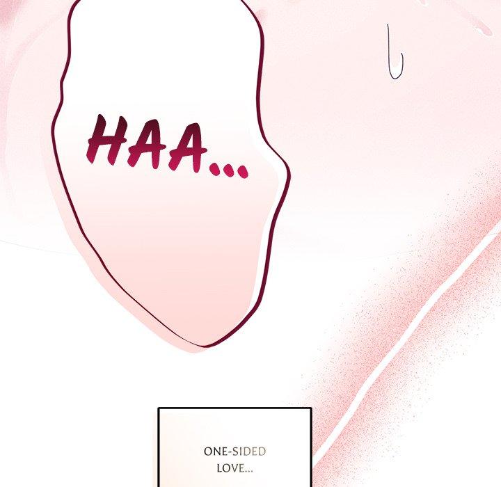 Read Two Flavored Crush chapter 40 image 196 on Lezhin