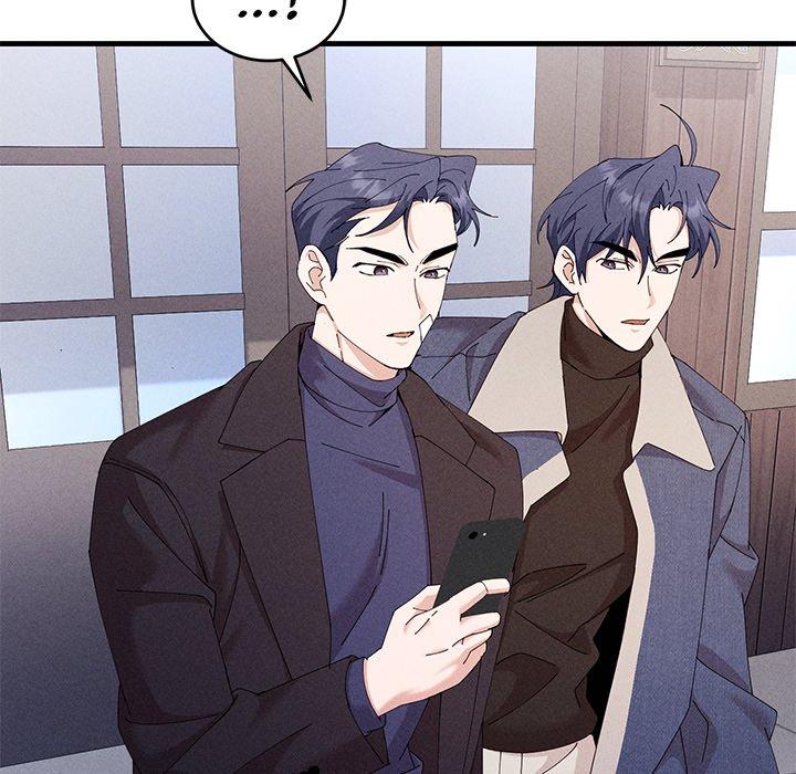 Read Two Flavored Crush chapter 40 image 25 on Lezhin
