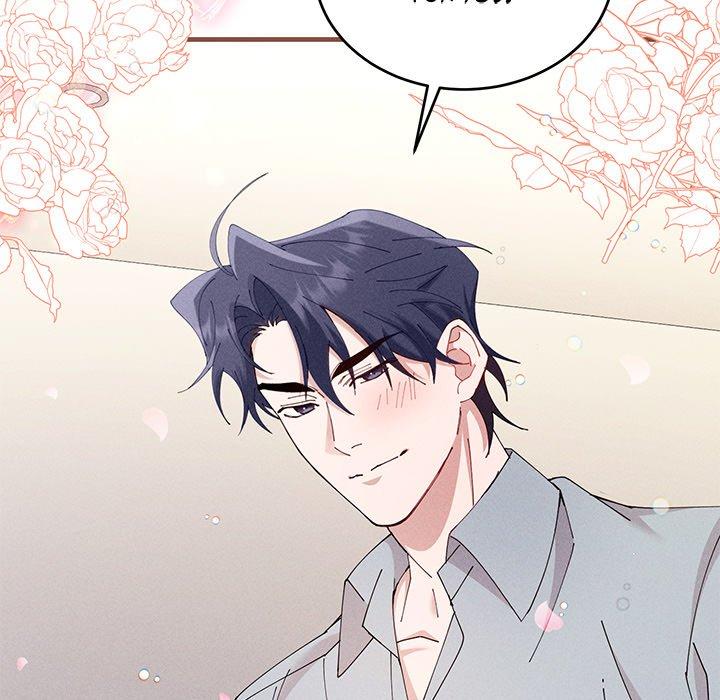 Read Two Flavored Crush chapter 40 image 77 on Lezhin
