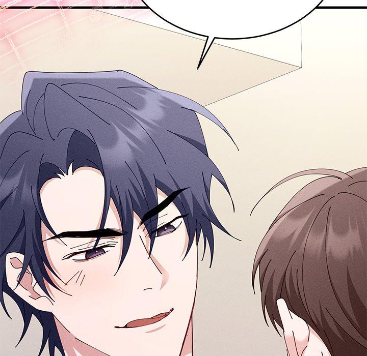 Read Two Flavored Crush chapter 40 image 84 on Lezhin