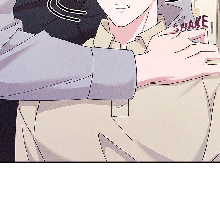 Read Two Flavored Crush chapter 40 image 94 on Lezhin