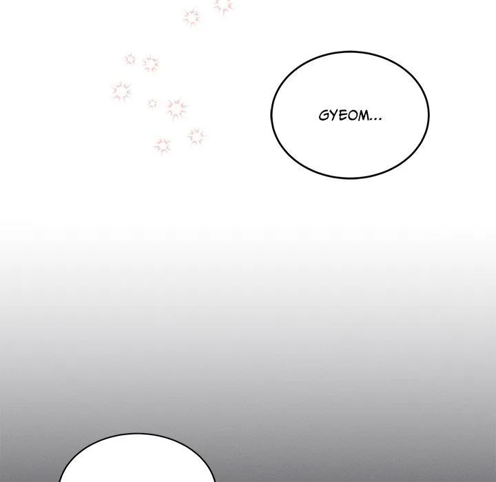 Read Two Flavored Crush chapter 5 image 117 on Lezhin