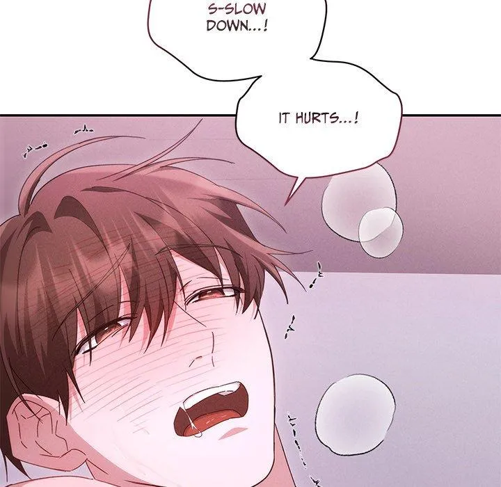 Read Two Flavored Crush chapter 5 image 16 on Lezhin