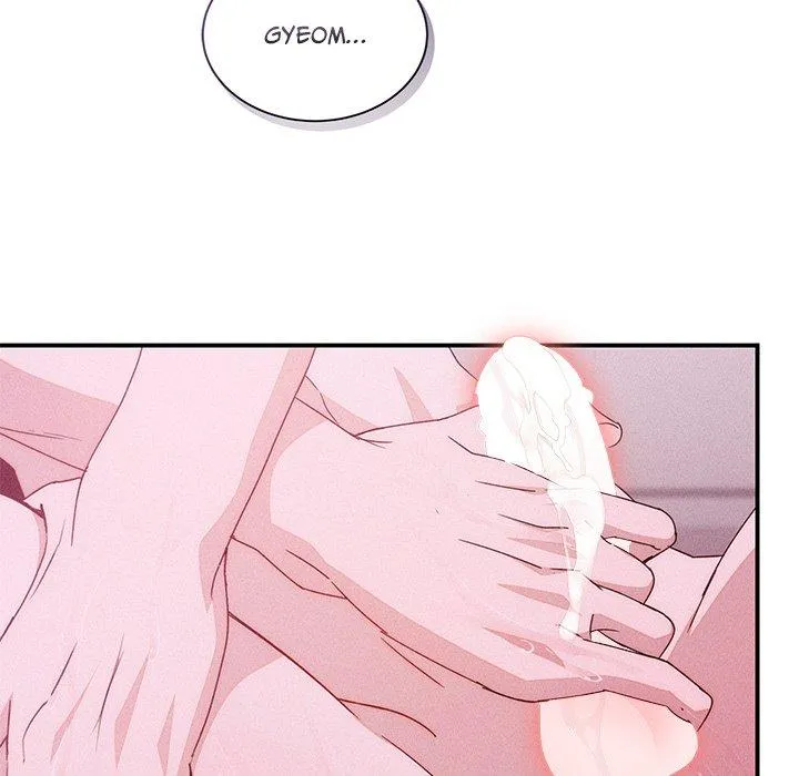 Read Two Flavored Crush chapter 5 image 73 on Lezhin